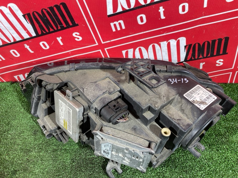 Фара, 15000 рублей, Солонцы