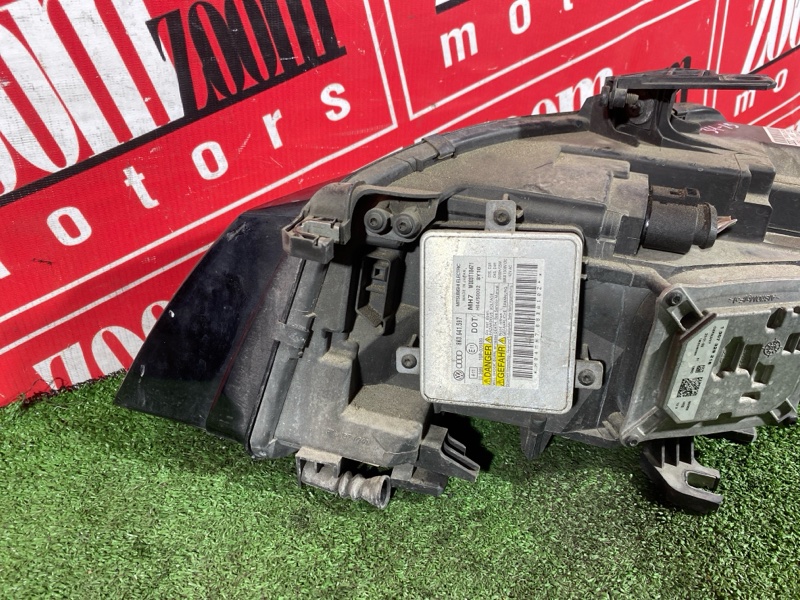 Фара, 15000 рублей, Солонцы