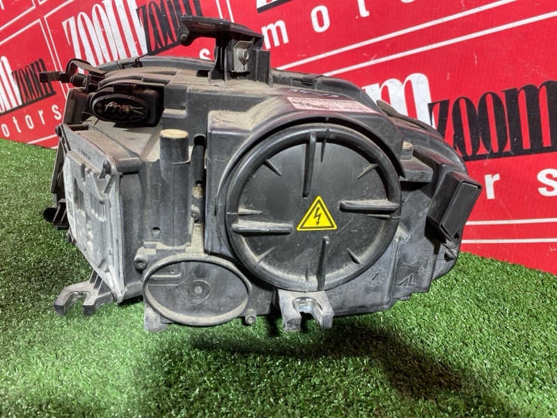 Фара, 15000 рублей, Солонцы