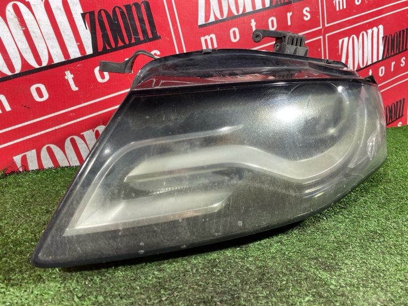 Фара, 15000 рублей, Солонцы