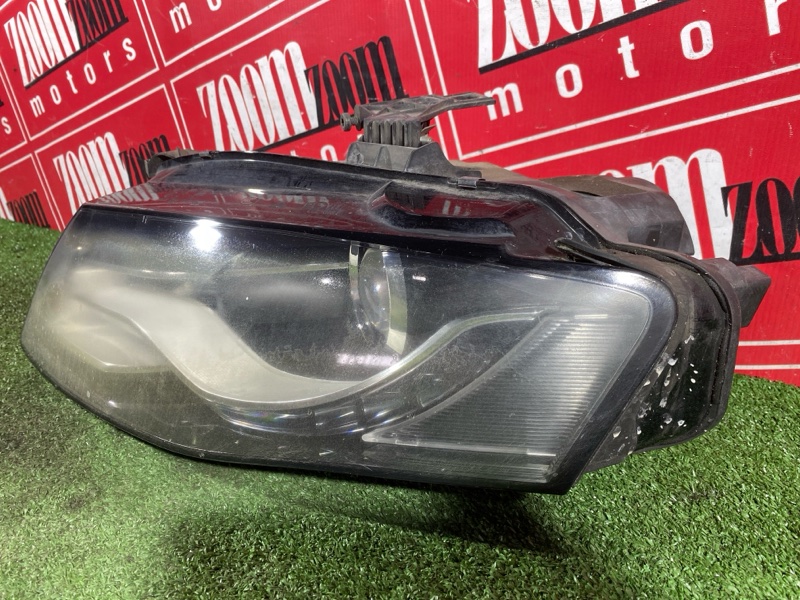 Фара, 15000 рублей, Солонцы