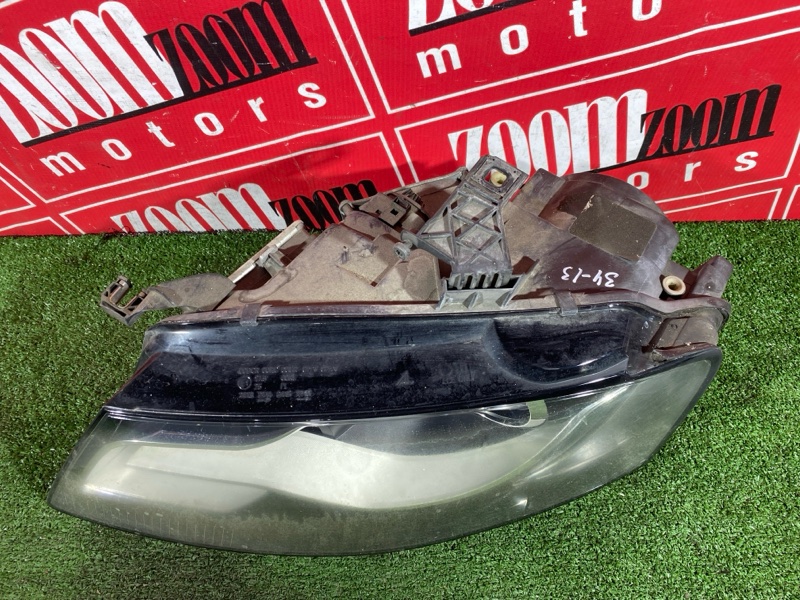 Фара, 15000 рублей, Солонцы