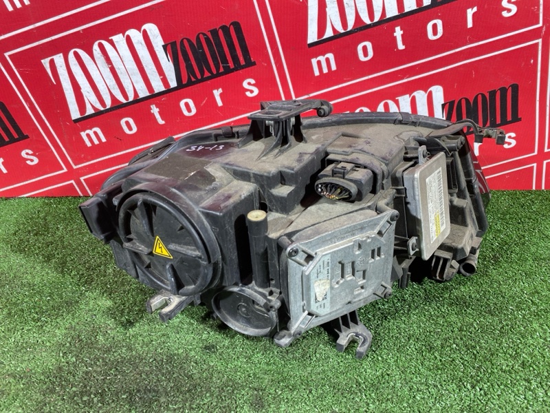 Фара, 15000 рублей, Солонцы