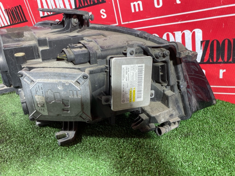 Фара, 15000 рублей, Солонцы