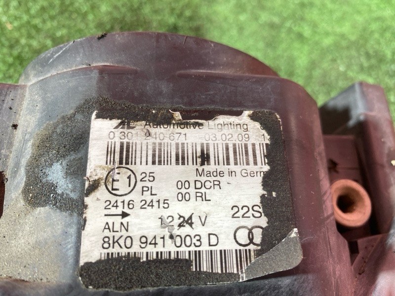 Фара, 15000 рублей, Солонцы