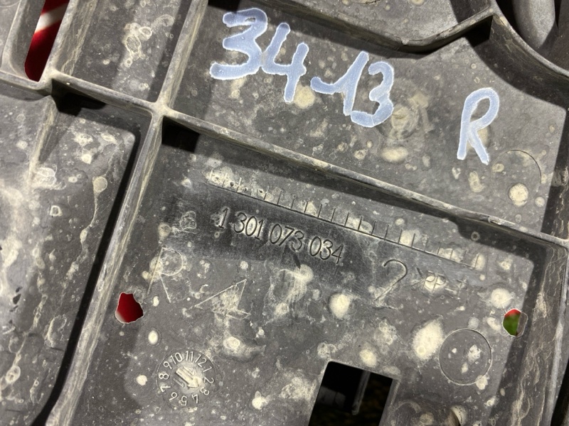 Крепление фары, 800 рублей, Солонцы