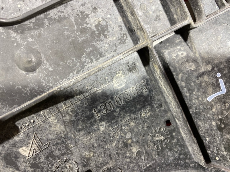 Крепление фары, 800 рублей, Солонцы