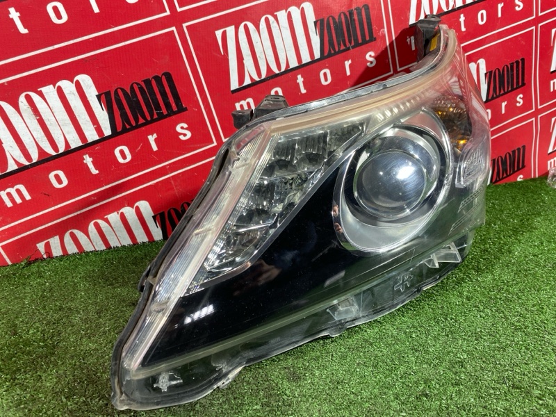 Фара, 14300 рублей, Солонцы