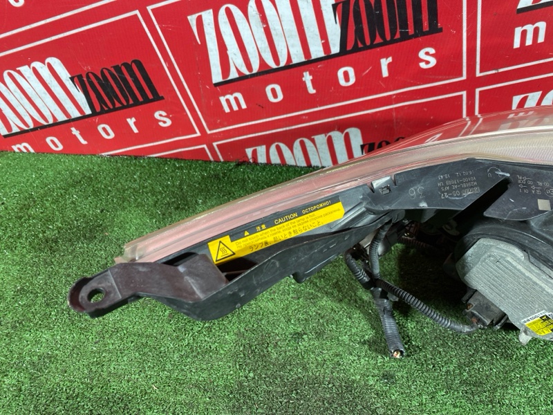 Фара, 14300 рублей, Солонцы