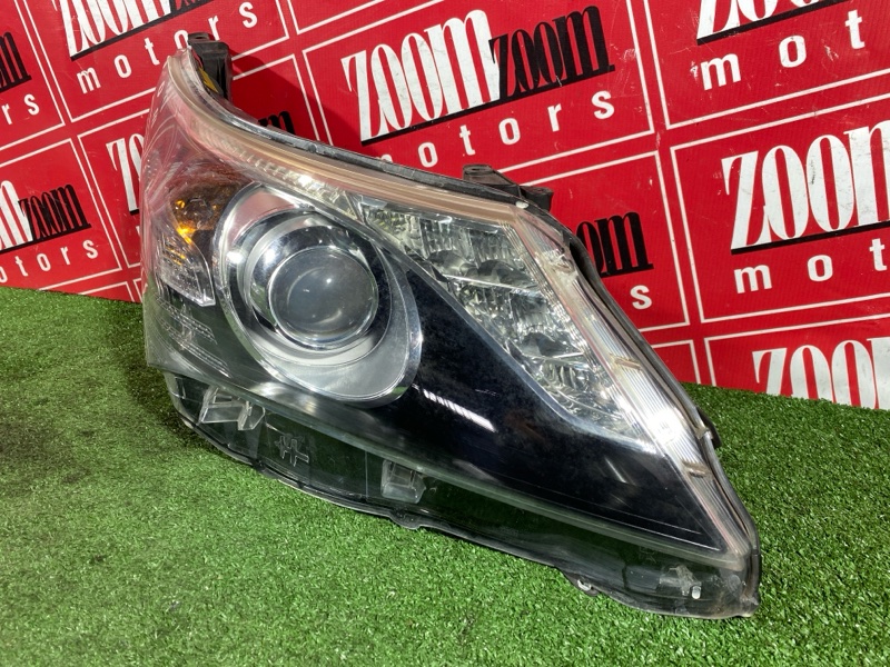 Фара, 15000 рублей, Солонцы