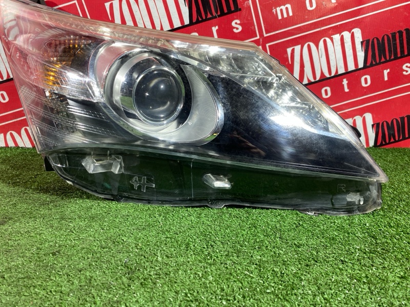 Фара, 15000 рублей, Солонцы