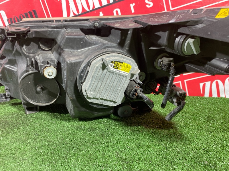 Фара, 15000 рублей, Солонцы