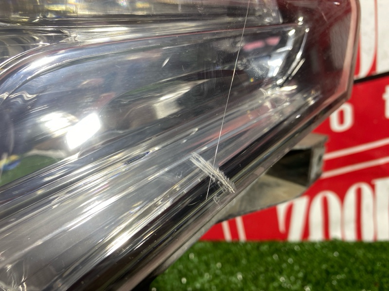 Фара, 25000 рублей, Солонцы