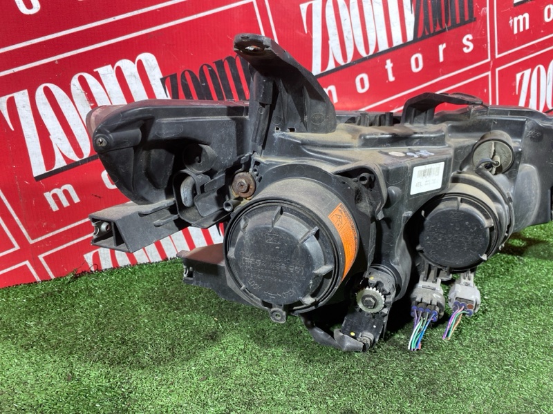 Фара, 25000 рублей, Солонцы