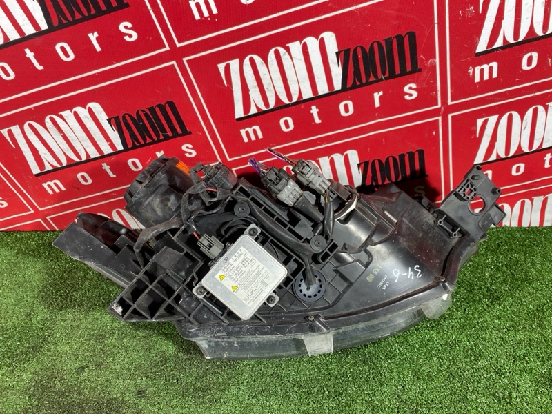 Фара, 25000 рублей, Солонцы