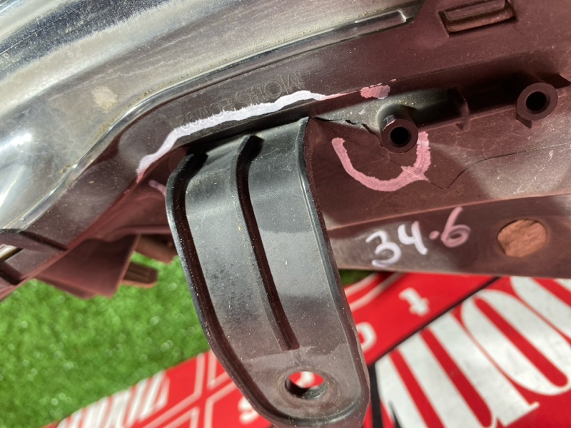 Фара, 24000 рублей, Солонцы