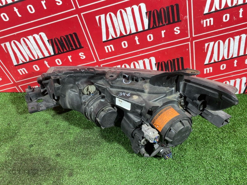 Фара, 24000 рублей, Солонцы