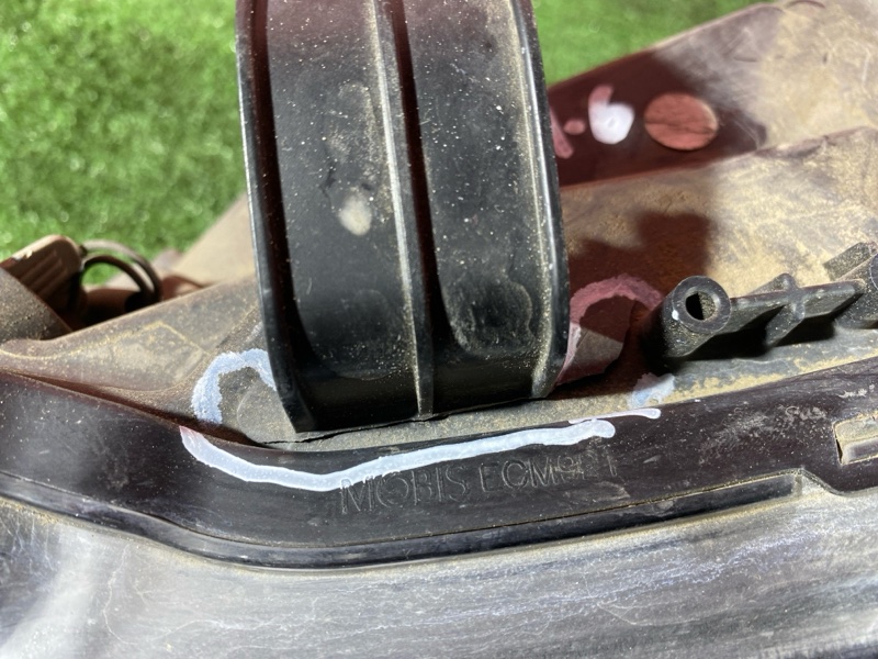 Фара, 25000 рублей, Солонцы