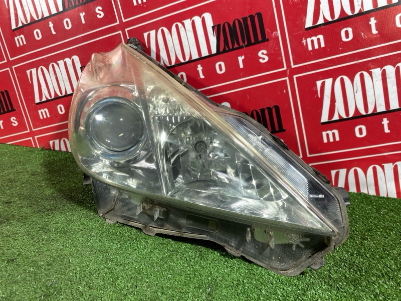 Фара, 11500 рублей, Солонцы