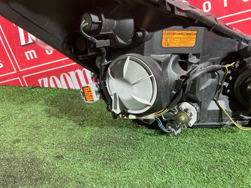 Фара, 14000 рублей, Солонцы