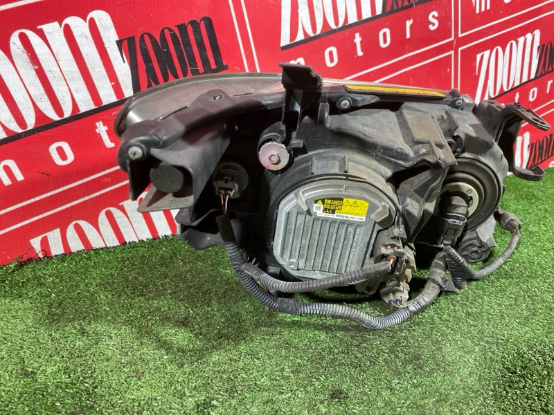 Фара, 17900 рублей, Солонцы