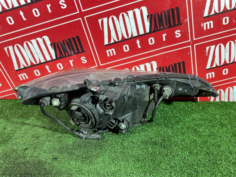 Фара, 14000 рублей, Солонцы