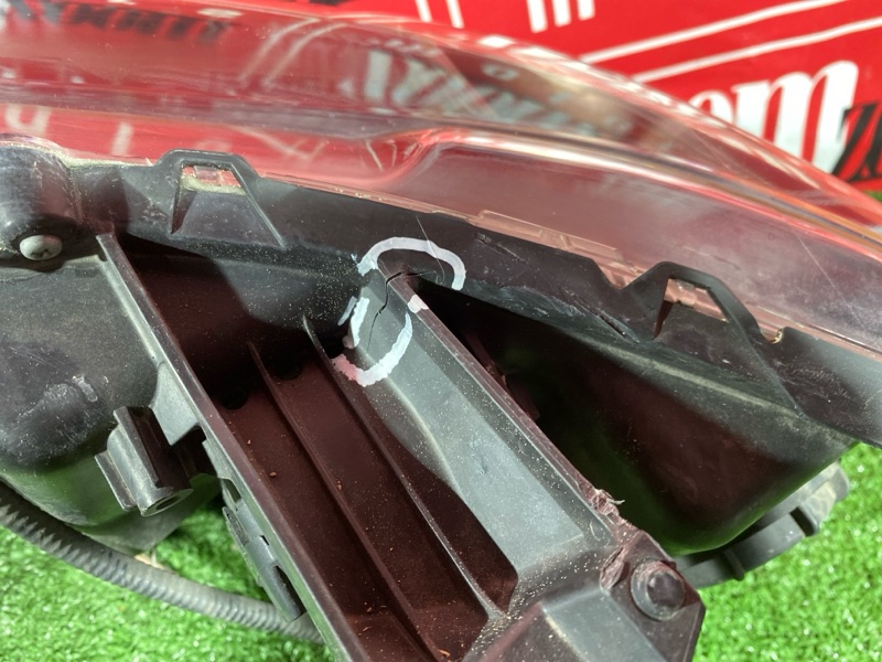 Фара, 24000 рублей, Солонцы