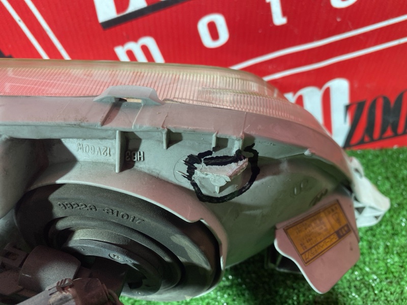 Фара, 47000 рублей, Солонцы