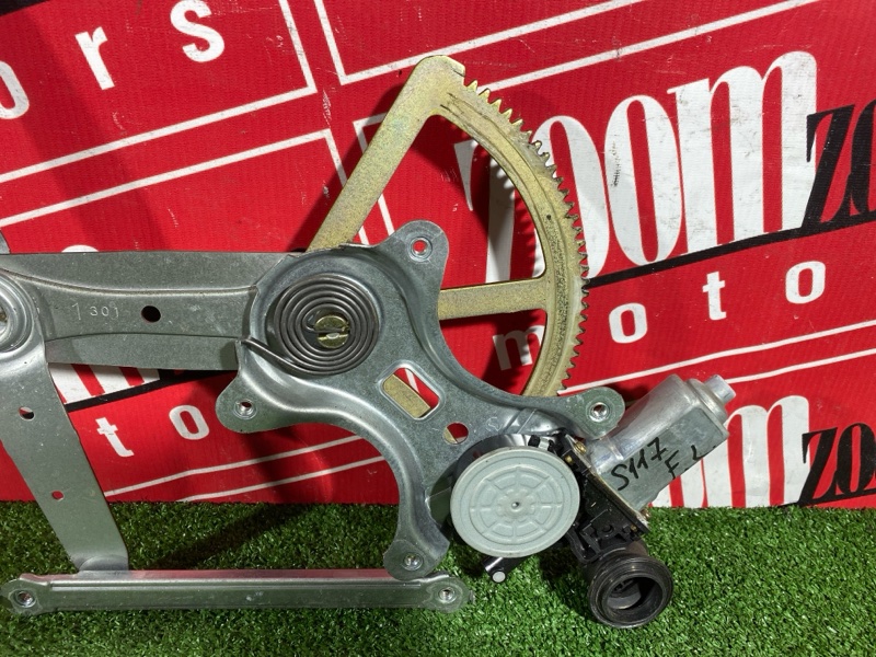 Стеклоподъемник, 1900 рублей, Солонцы