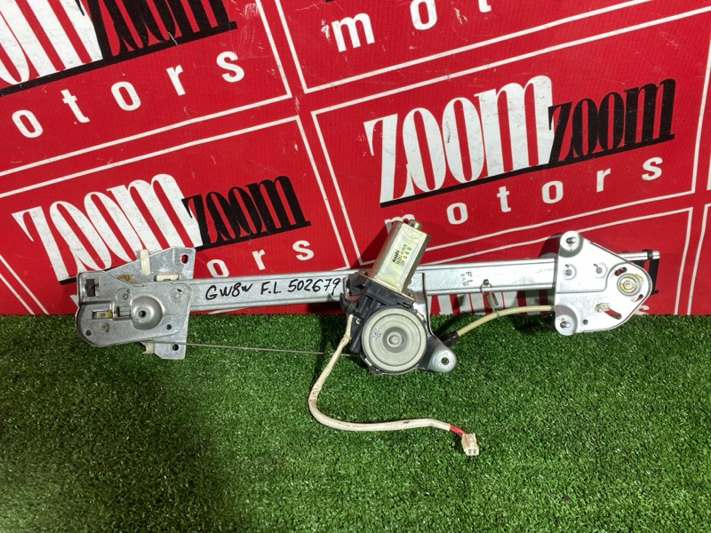 Стеклоподъемник, 2000 рублей, Солонцы