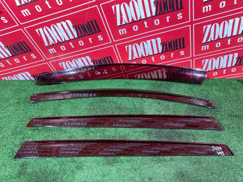 Ветровик, 4000 рублей, Солонцы