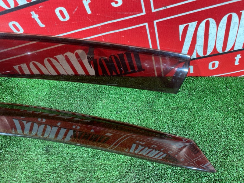 Ветровик, 4000 рублей, Солонцы