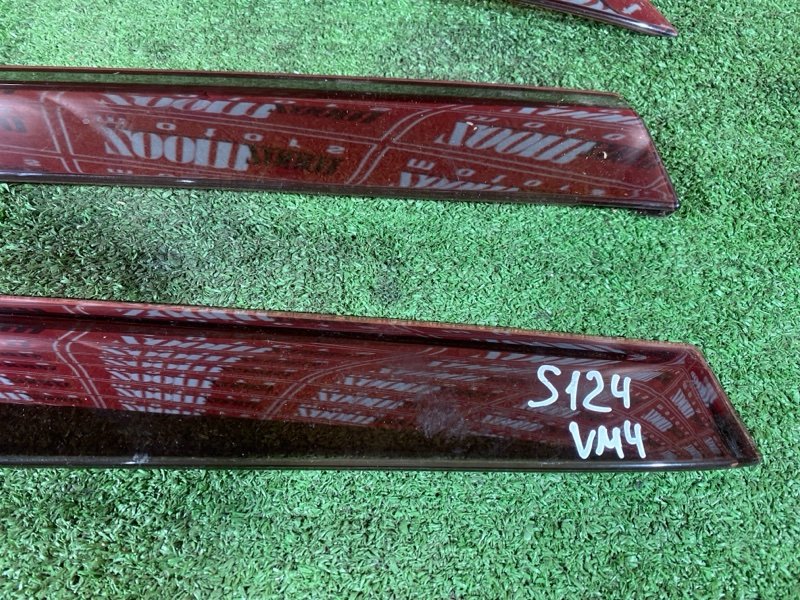 Ветровик, 4000 рублей, Солонцы