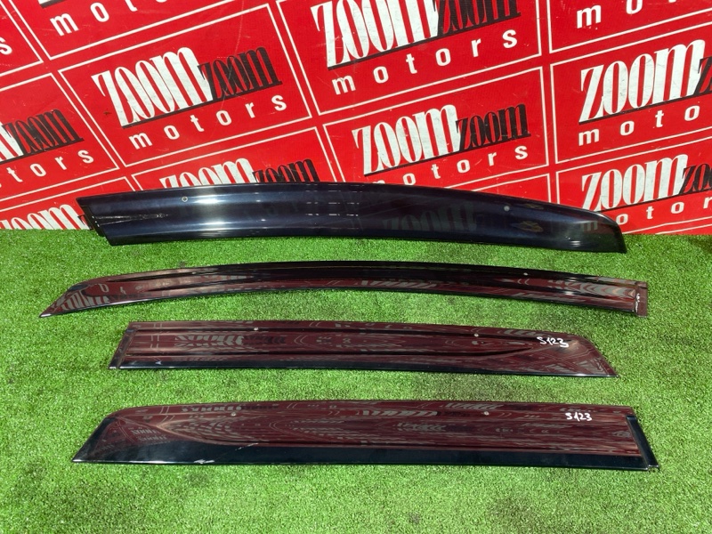 Ветровик, 2000 рублей, Солонцы