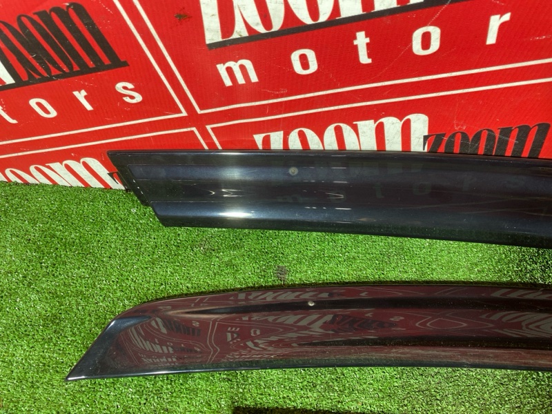 Ветровик, 2000 рублей, Солонцы