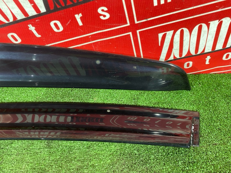 Ветровик, 2000 рублей, Солонцы