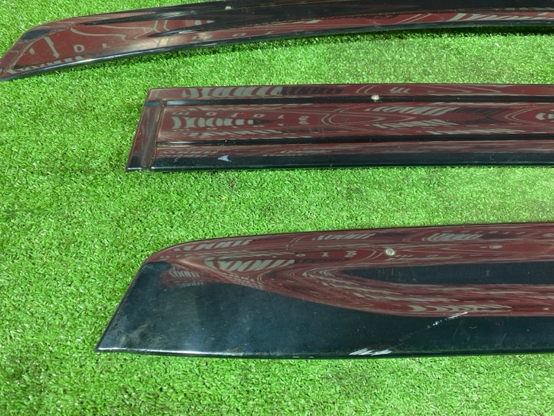 Ветровик, 2000 рублей, Солонцы