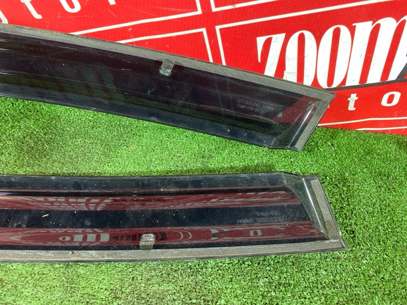 Ветровик, 2000 рублей, Солонцы