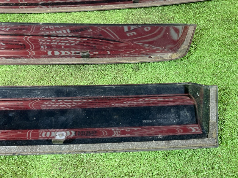 Ветровик, 2000 рублей, Солонцы