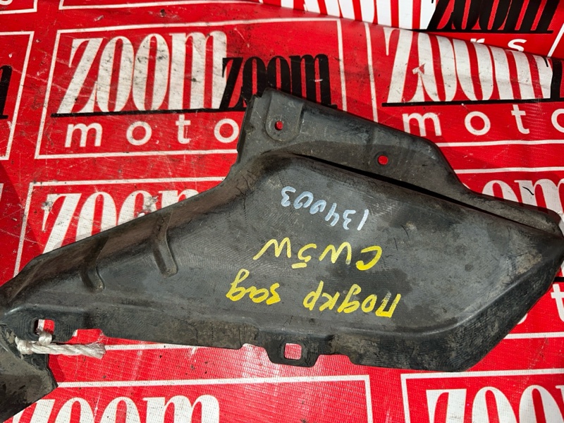 Подкрылок, 600 рублей, Красноярск