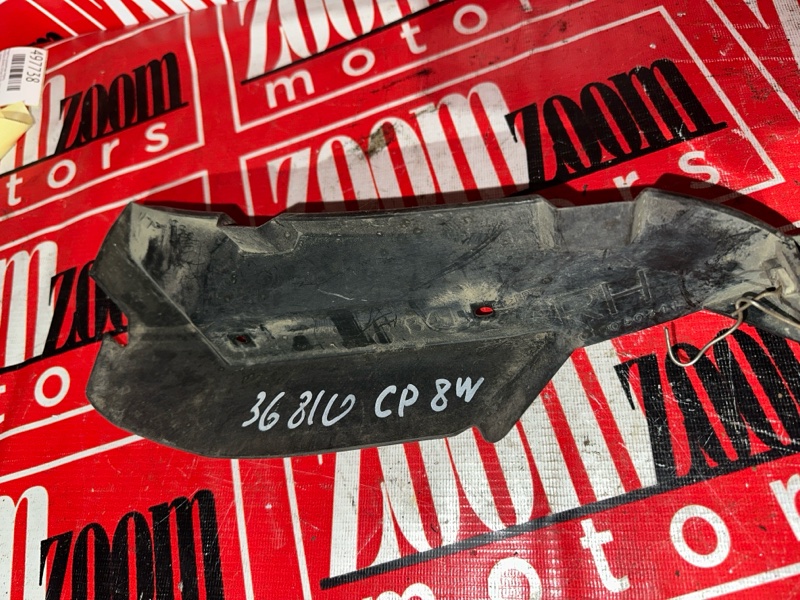 Подкрылок, 600 рублей, Красноярск