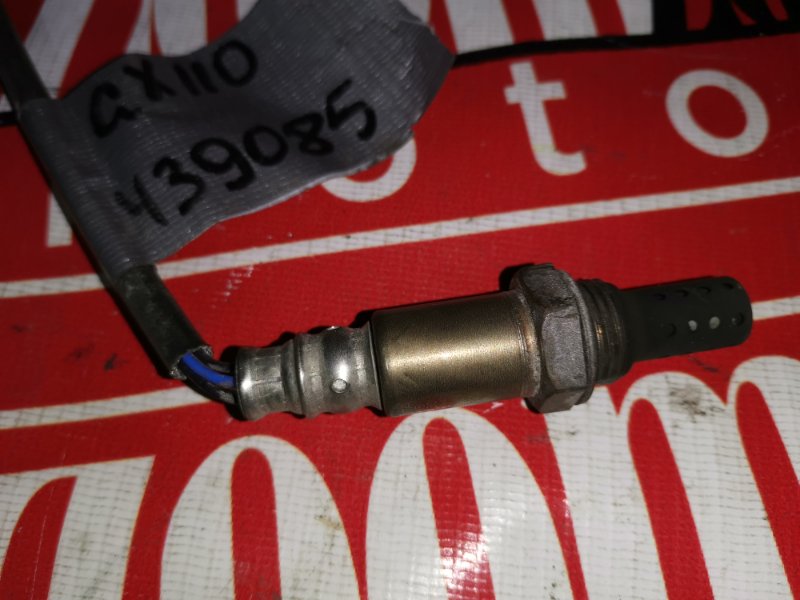 Лямбда-зонд, 1000 рублей, Солонцы