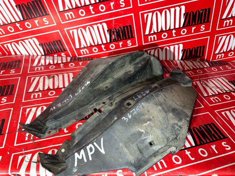 Подкрылок, 500 рублей, Красноярск