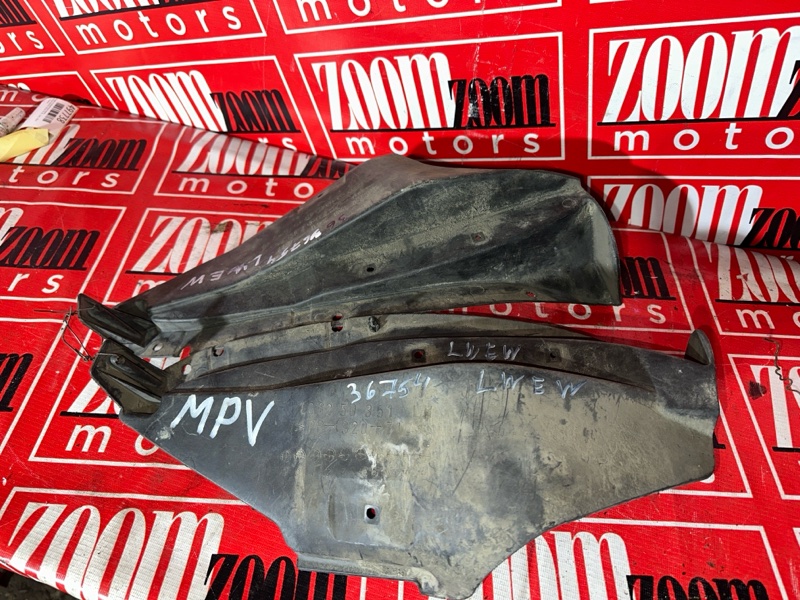 Подкрылок, 500 рублей, Красноярск