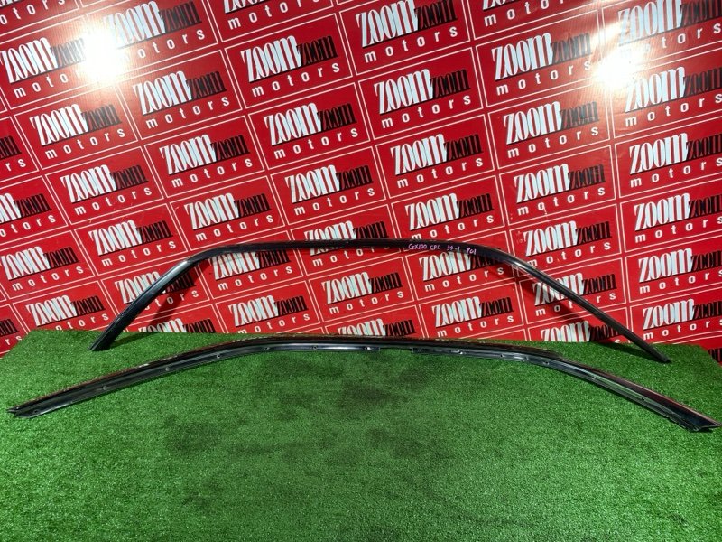 Ветровик, 3500 рублей, Солонцы