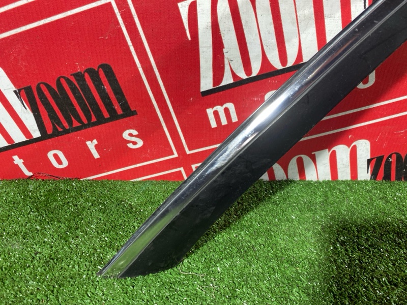 Ветровик, 3500 рублей, Солонцы