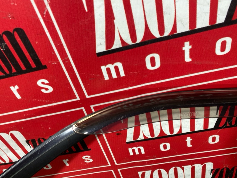 Ветровик, 3500 рублей, Солонцы