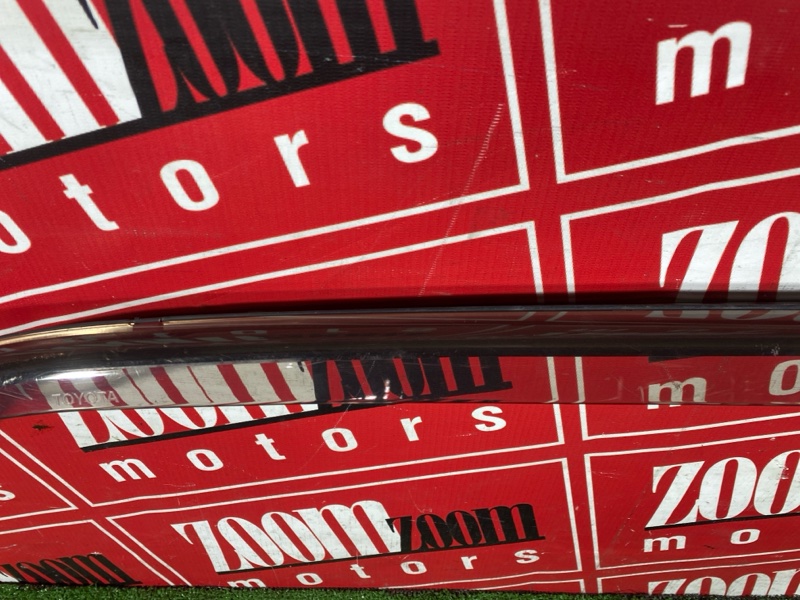 Ветровик, 3500 рублей, Солонцы