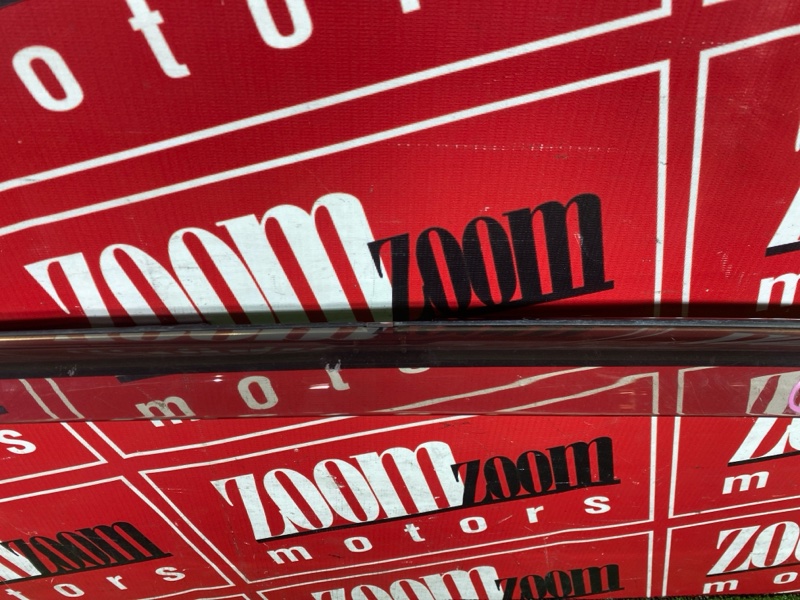 Ветровик, 3500 рублей, Солонцы