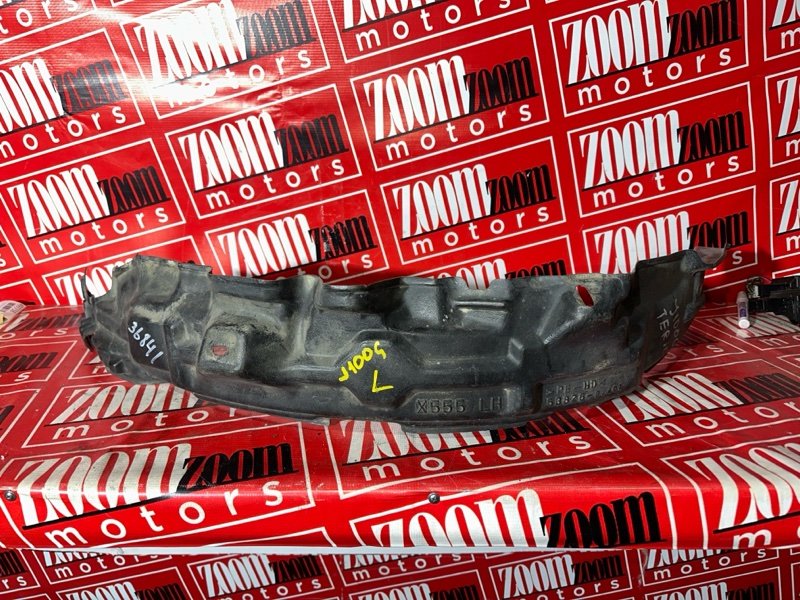 Подкрылок, 500 рублей, Красноярск